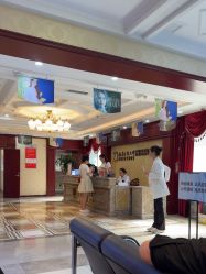 -南京医科大学友谊整形外科医院