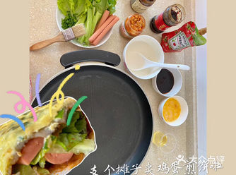 在家也能享受的各种自制美食