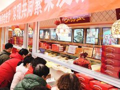 -芦庄子桂顺斋(和平路总店)