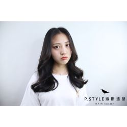 -P.STYLE 派斯造型