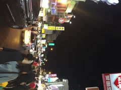 垦丁大街-垦丁大街