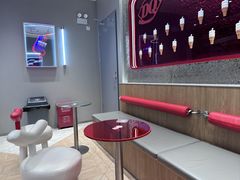 -DQ·蛋糕·冰淇淋(苏州中心店)