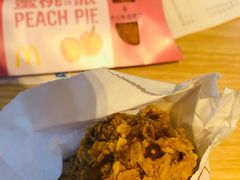 -麦当劳(海岸城店)