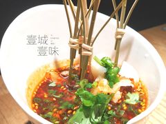 -太二酸菜鱼(深圳布吉万象汇店)