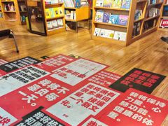 -今日艺术汇书店