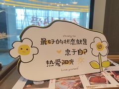 -海底捞火锅(咸阳丽彩万达店)