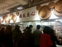 -金鼎轩(阜成门金融街店)