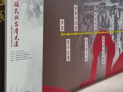 -中国宋庆龄青少年科技文化交流中心