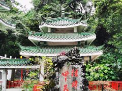 -叠彩山景区