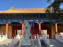 -北京国子监胡同