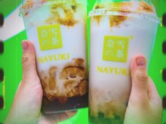 -奈雪的茶(印象城店)