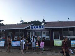 -老虎石海上公园