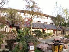 -唐风温泉