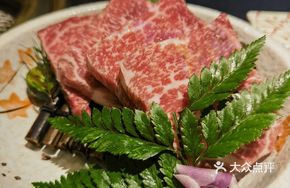 Wagyu Neck Meat