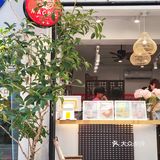 户部街MAGPIE发型设计店都开始做奶茶啦‼️