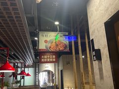 -叶派龙虾•招牌香辣蟹·海鲜(中海国际店)