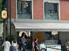 -Money Shops(愚园路店)