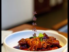 -翡翠江南(国贸商城店)