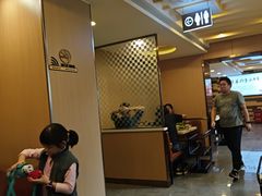 -蝎王府羊蝎子(北大地店)