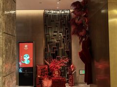 -无锡丽笙精选酒店·兰亭阁中餐厅