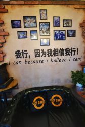 -CICI街舞专业培训