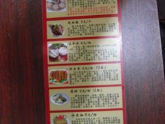 -原巷口鱼丸店(龙头路外卖店)