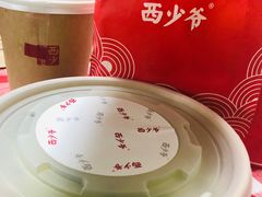 -西少爷(五道口店)