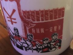 -客语客家菜(东山口店)