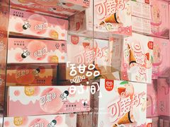 -盒马鲜生(岭南新世界店)