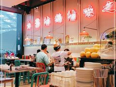 -陈鹏鹏潮汕菜(宝安机场T3航站楼店)