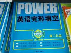 -凤凰徐州书城(淮海西路店)