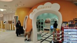 -奈尔宝·儿童乐园·亲子餐厅(苏州大悦城店)