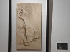 -北京奥加美术馆酒店(三里屯工人体育场地铁站店)
