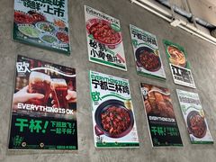 -欧记大排档·景德菜(上海首店)