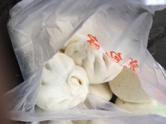 -袁大头包子(光华路店)