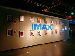-万达影城IMAX(海口日月广场店)