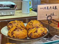-佐敦面包铺·JORDAN BAKERY