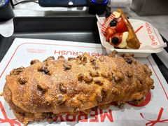 -HOT CRUSH趁热集合·现烤面包(环球港店)