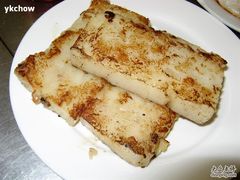 萝卜糕-西关明记肠粉(荔枝湾店)