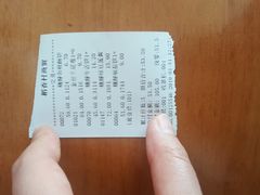 -北京稻香村(燕儿岛路店)