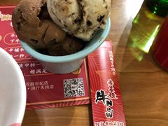 -牛New寿喜烧(青浦店)