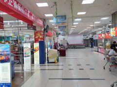 -京客隆超市(管庄店)
