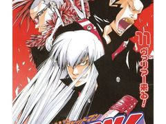 -学习谷日语培训日本留学·多语种外语教学(海淀人大分部)