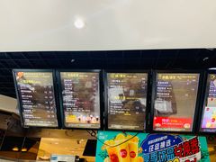 -85度C(北京右安门外店)