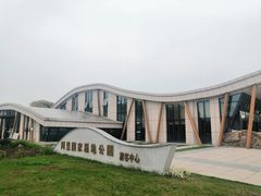 -同里国家湿地公园