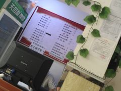 -鸡鸣汤包(广东路店)