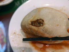 -清真牛街祥云轩门钉肉饼(左家庄店)