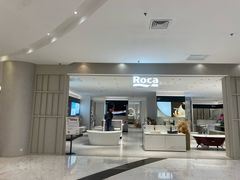 -红星美凯龙(上海沪南店)