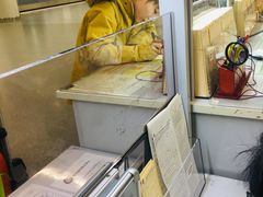 -中部国际机场