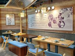 -全牛匠·乐山跷脚牛肉(新中关店)